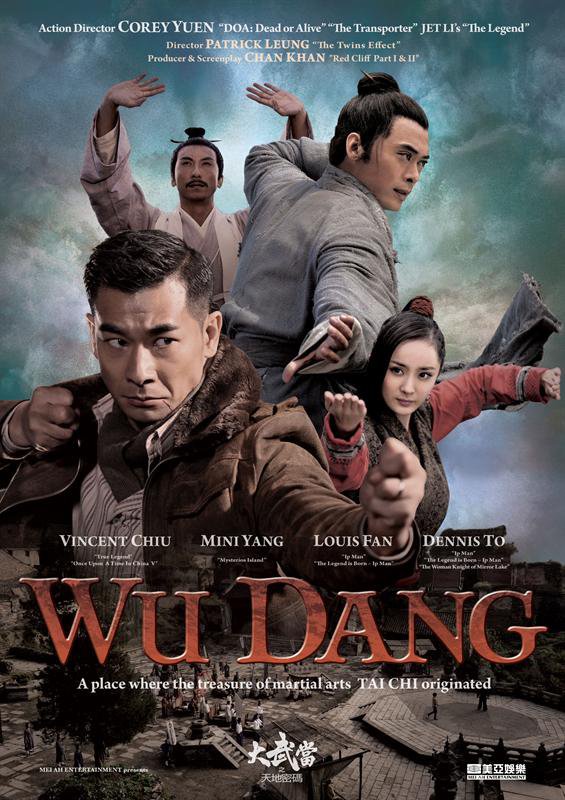 Wudang poster 20120201