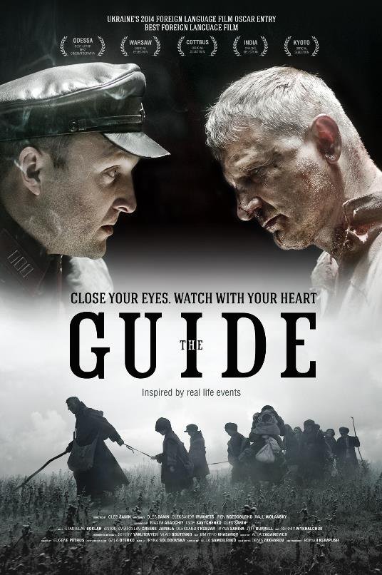 The Guide Poster