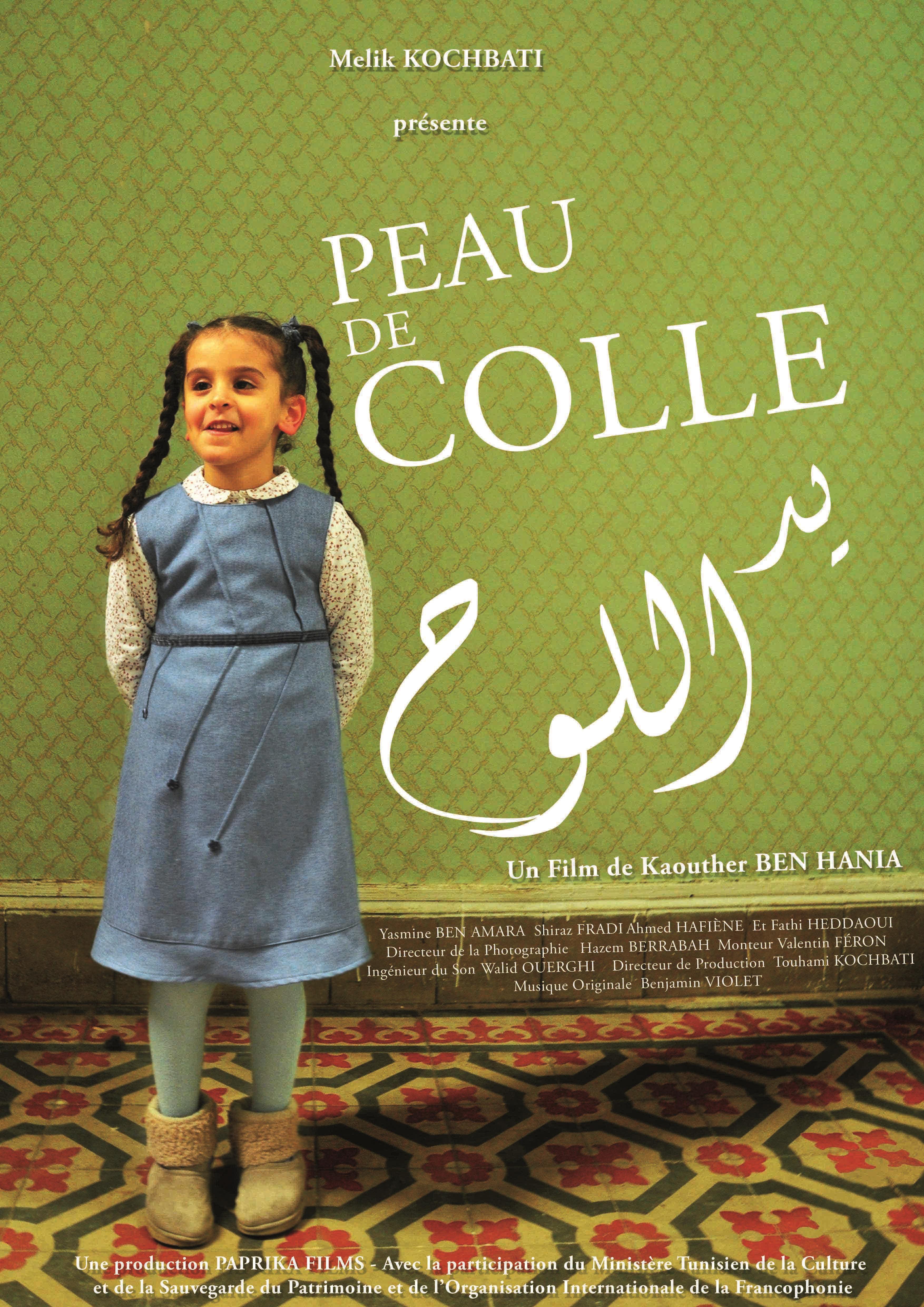 Peau de colle - Affiche