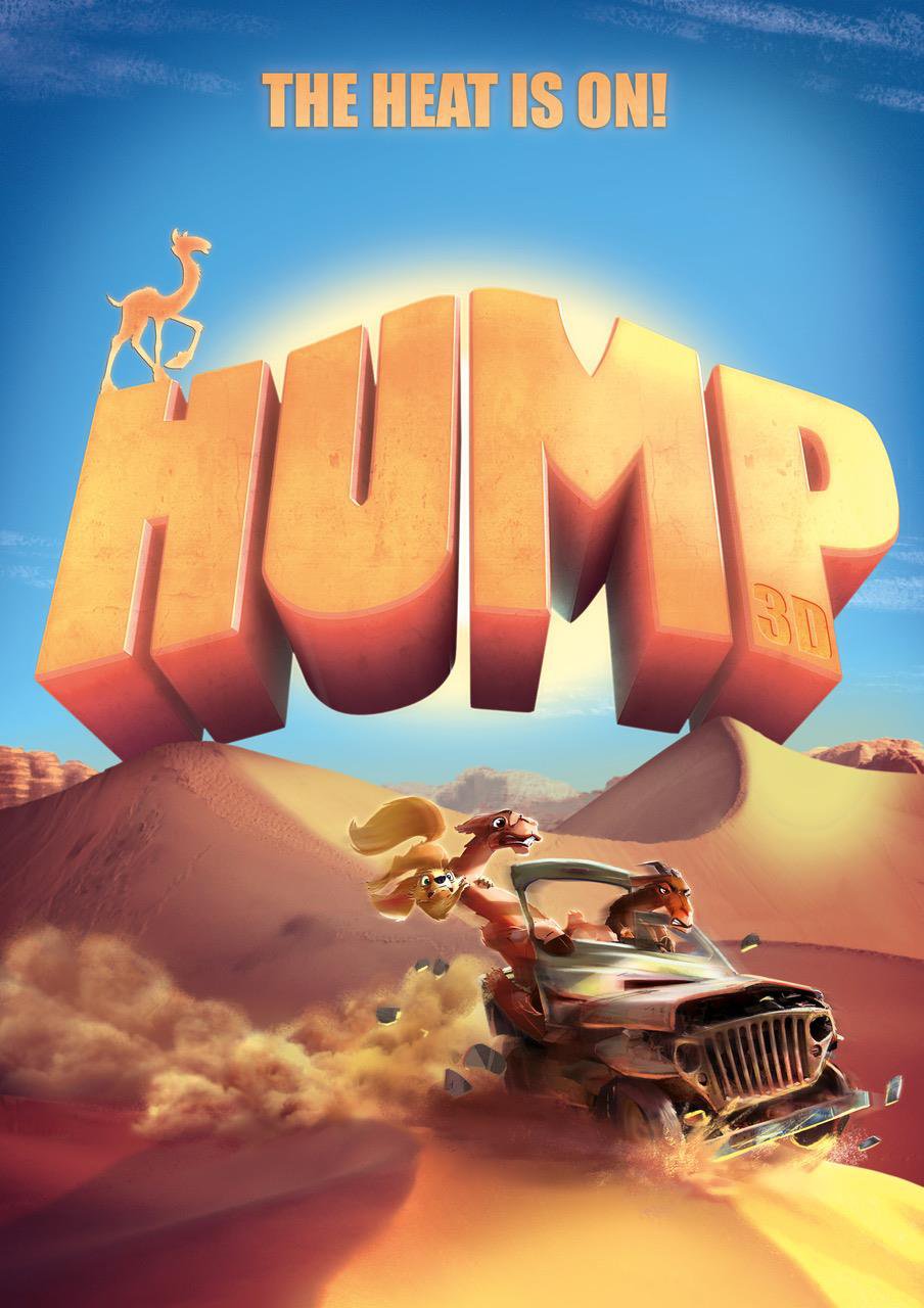 Hump