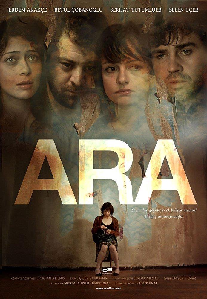 Ara - Feature Film Poster