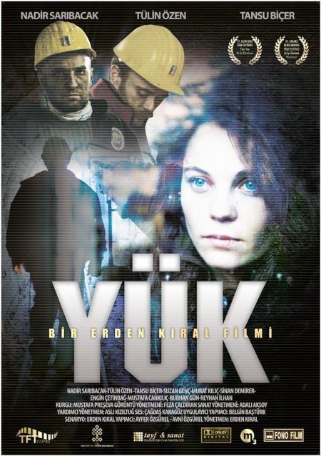 YUK - Feature Film Poster