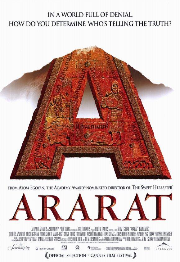 ARARAT Poster