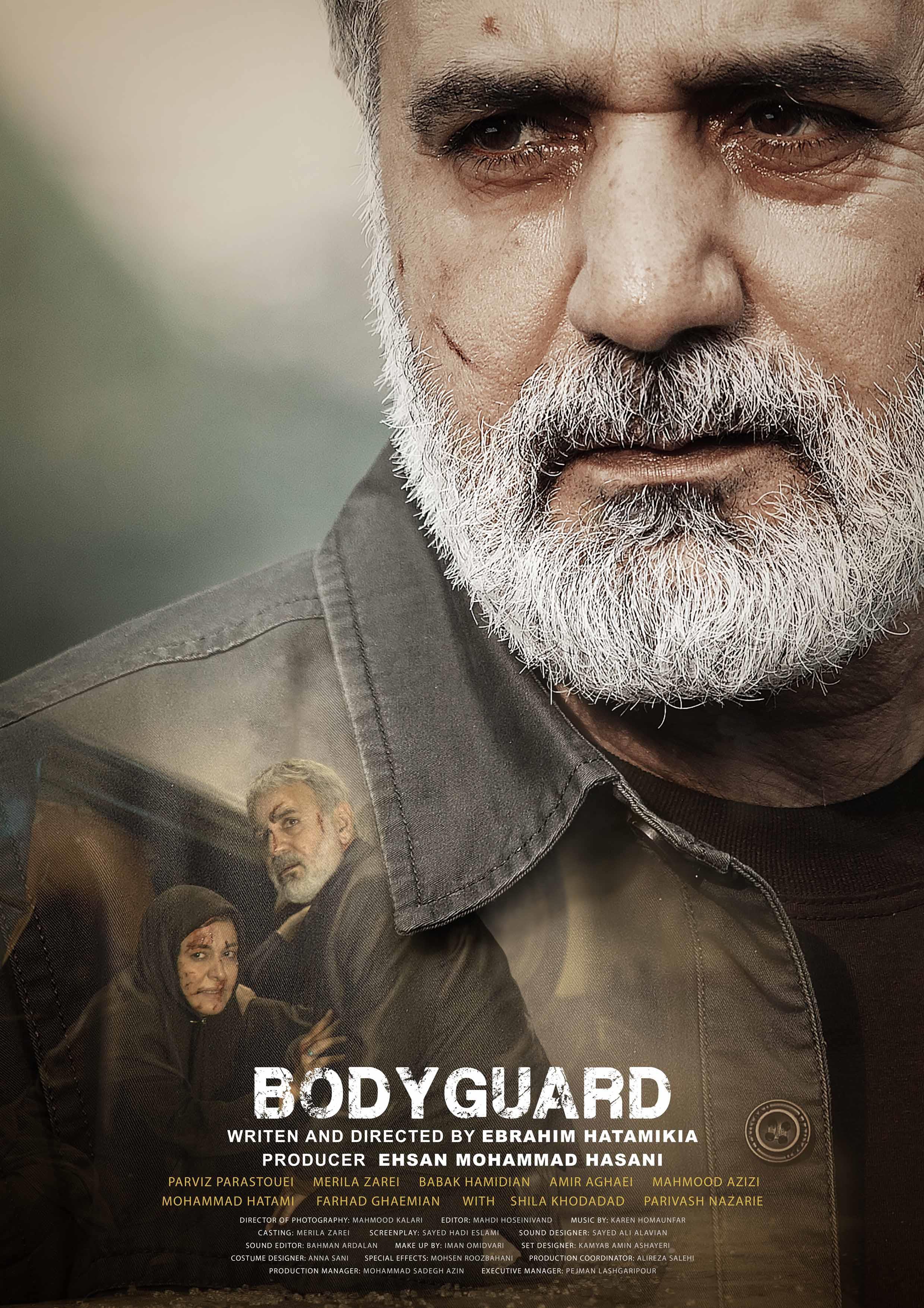 The Bodyguard