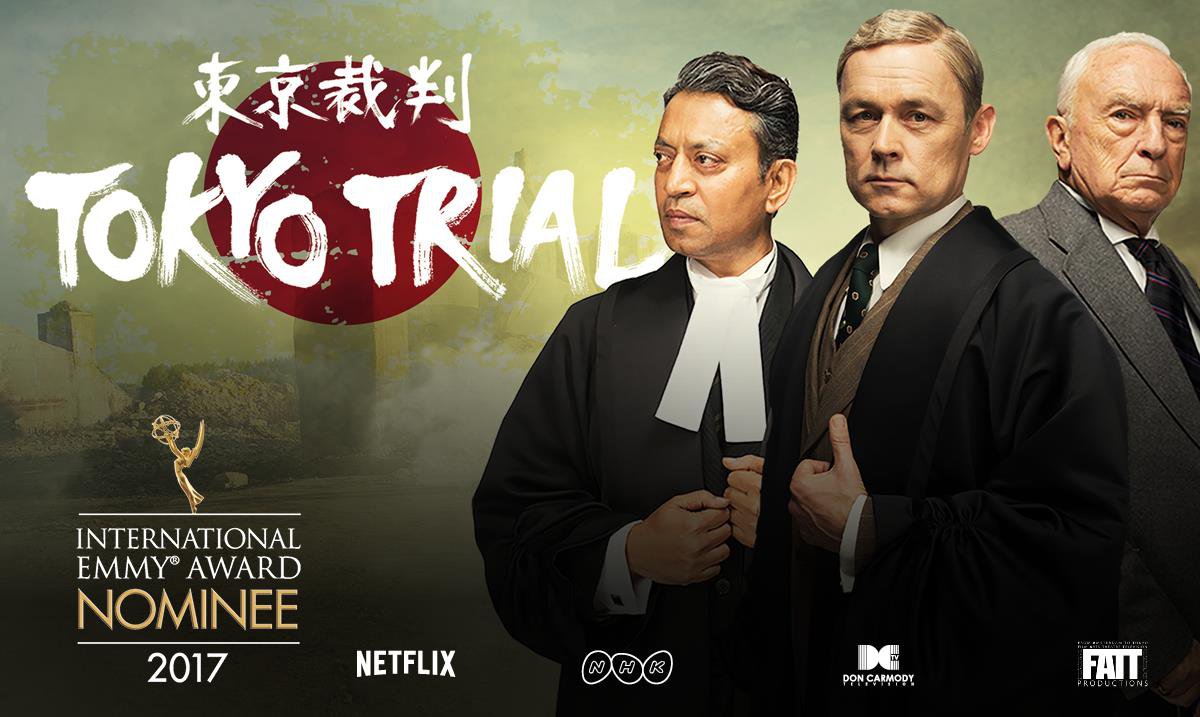 Tokyo Trial still