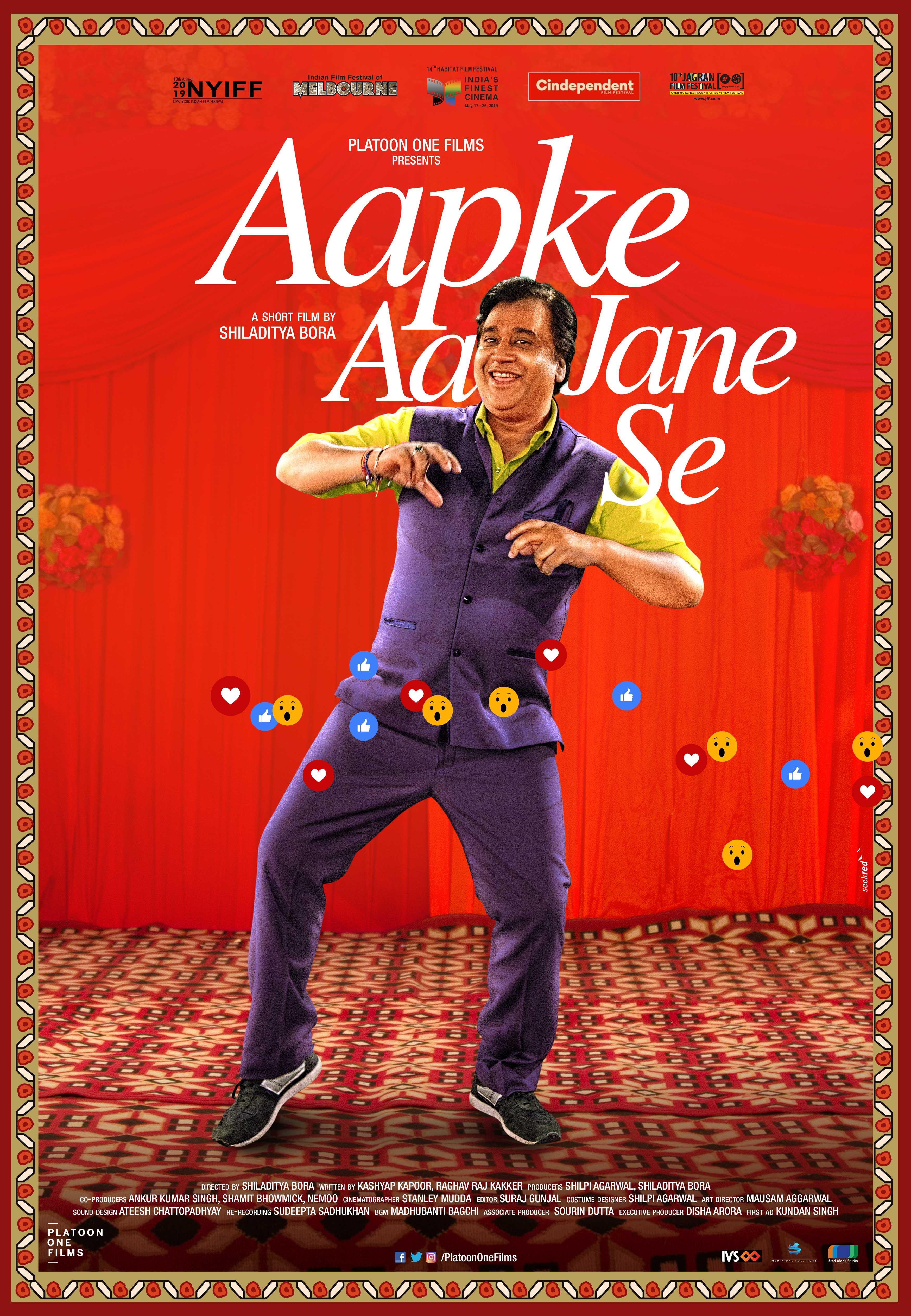 Aapke Aa Jane Se Poster