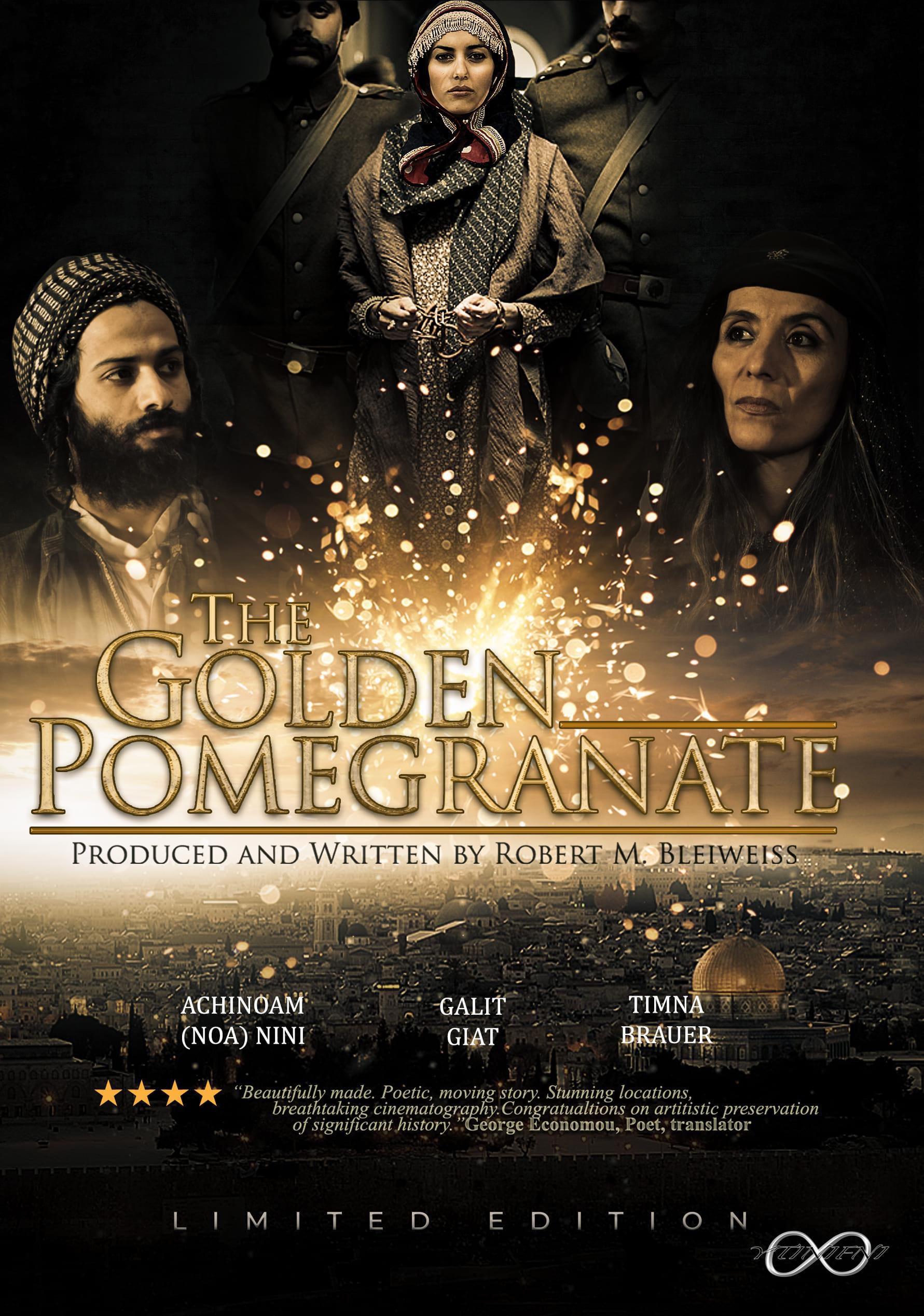 GOLDEN POMEGRANTE, The