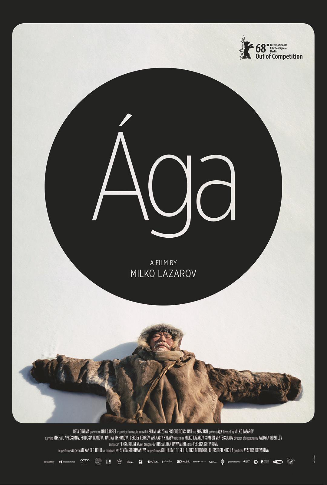 ÁGA US release poster