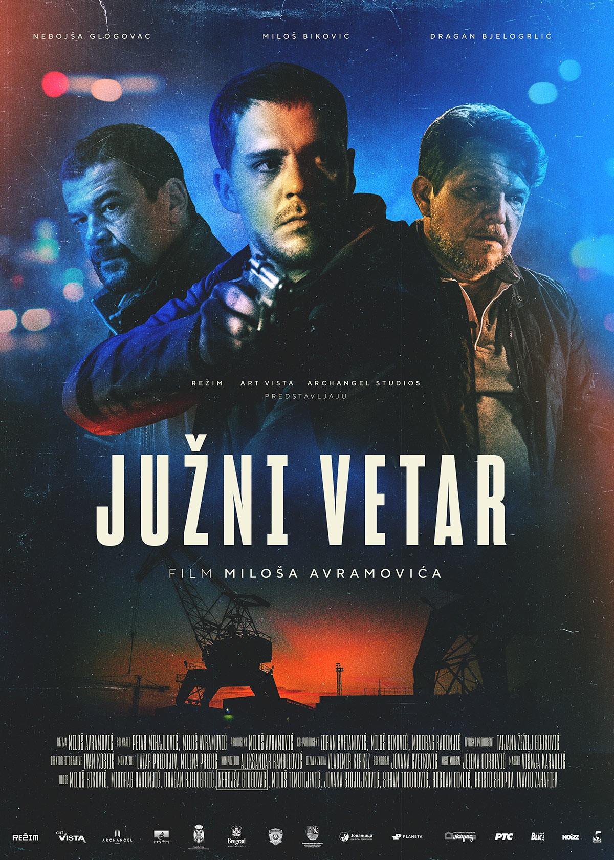 Juzni Vetar Poster