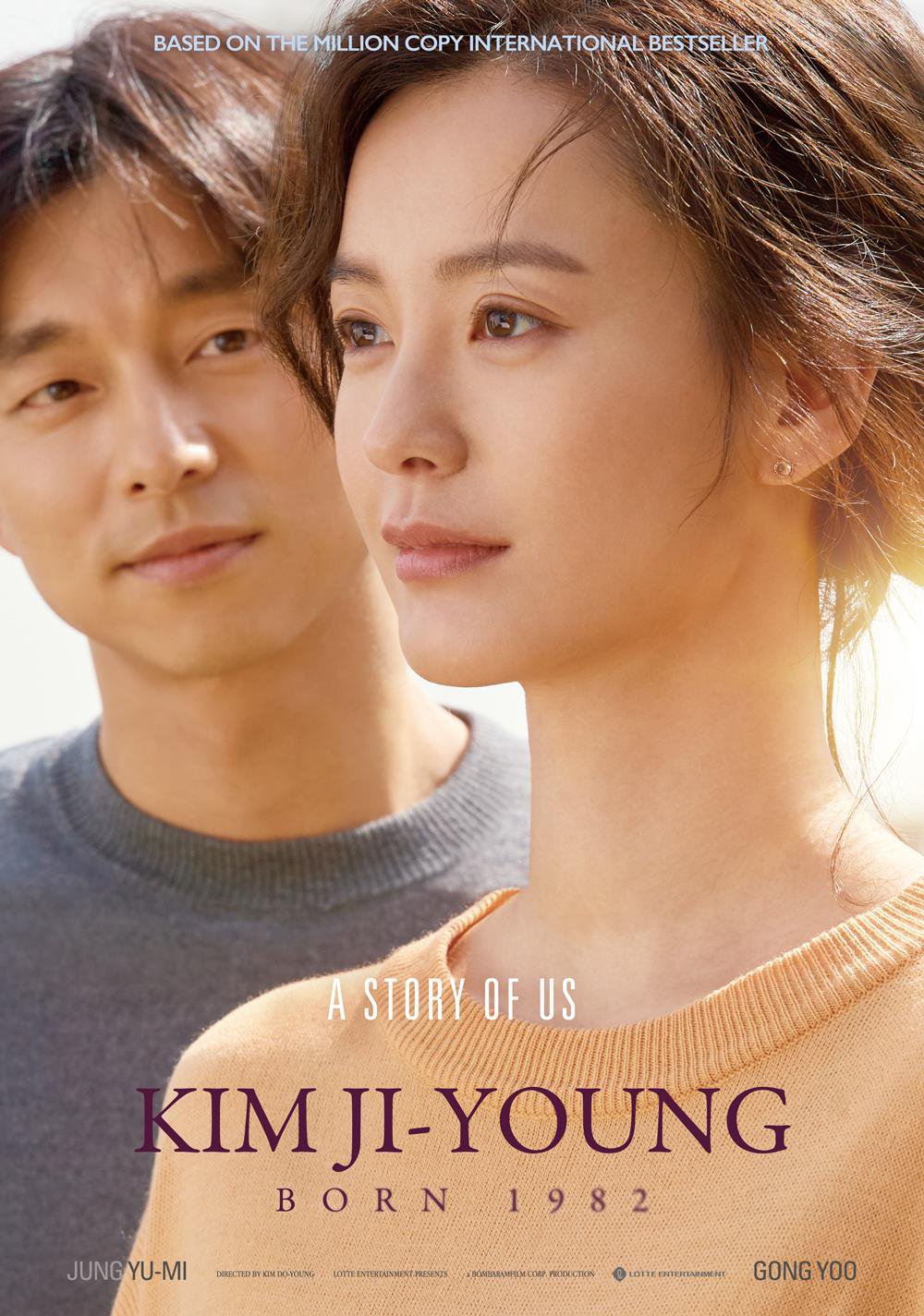 KIM Ji-young, Born 1982 - Main Poster