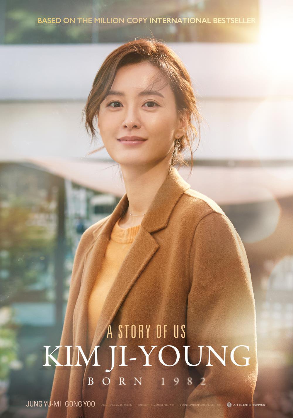 KIM Ji-young, Born 1982 - Teaser Poster