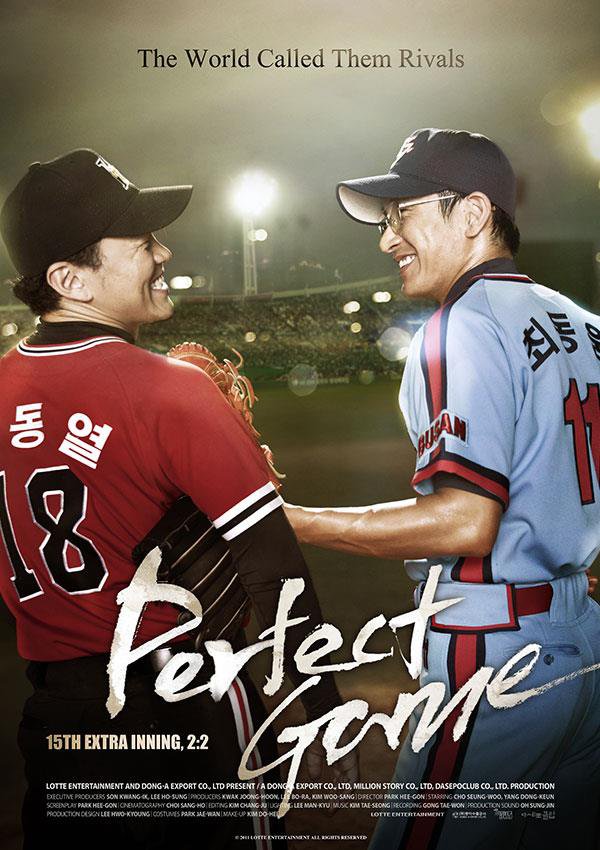 perfect game