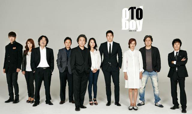 OLDBOY 10th Anni cast get together