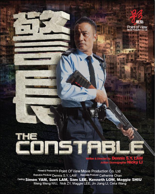 THE CONSTABLE poster