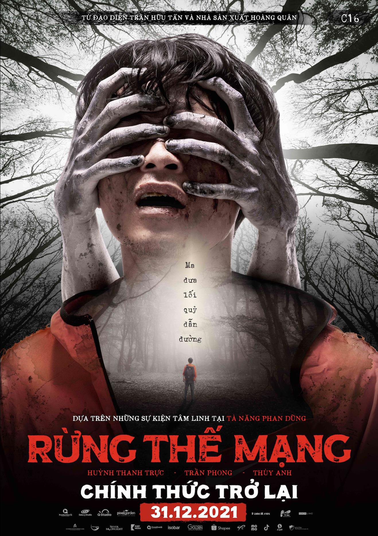 Official Poster 