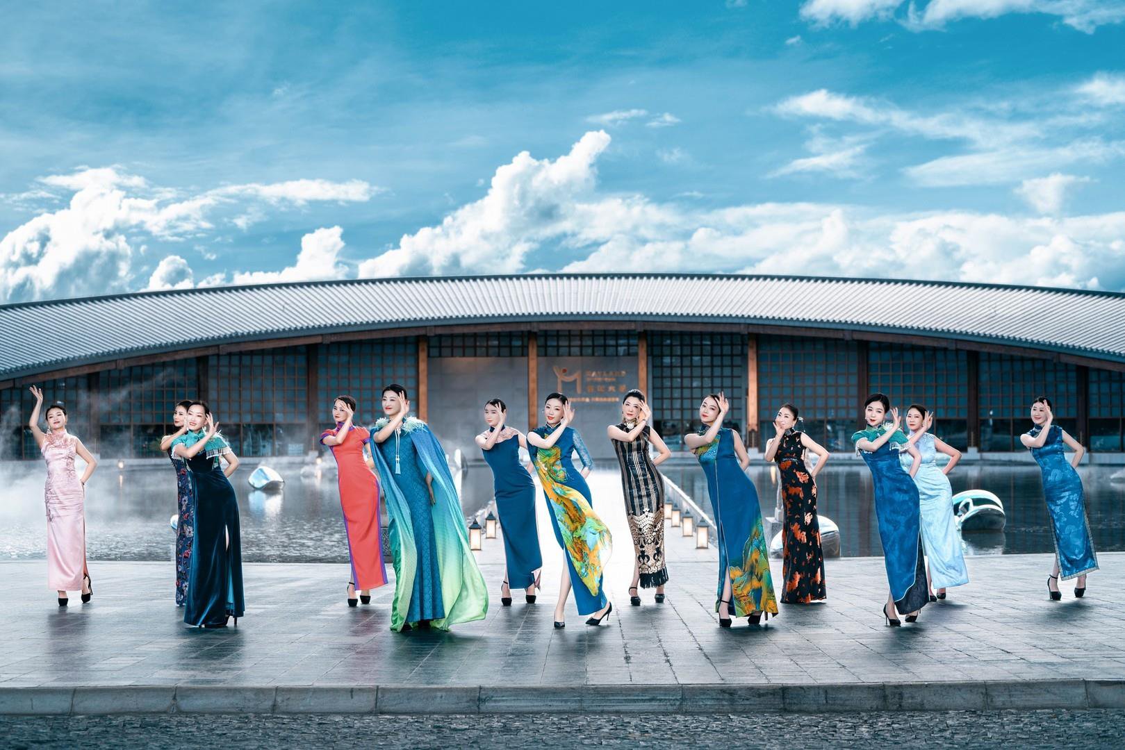 Cheongsam, A Salute to World Heritage