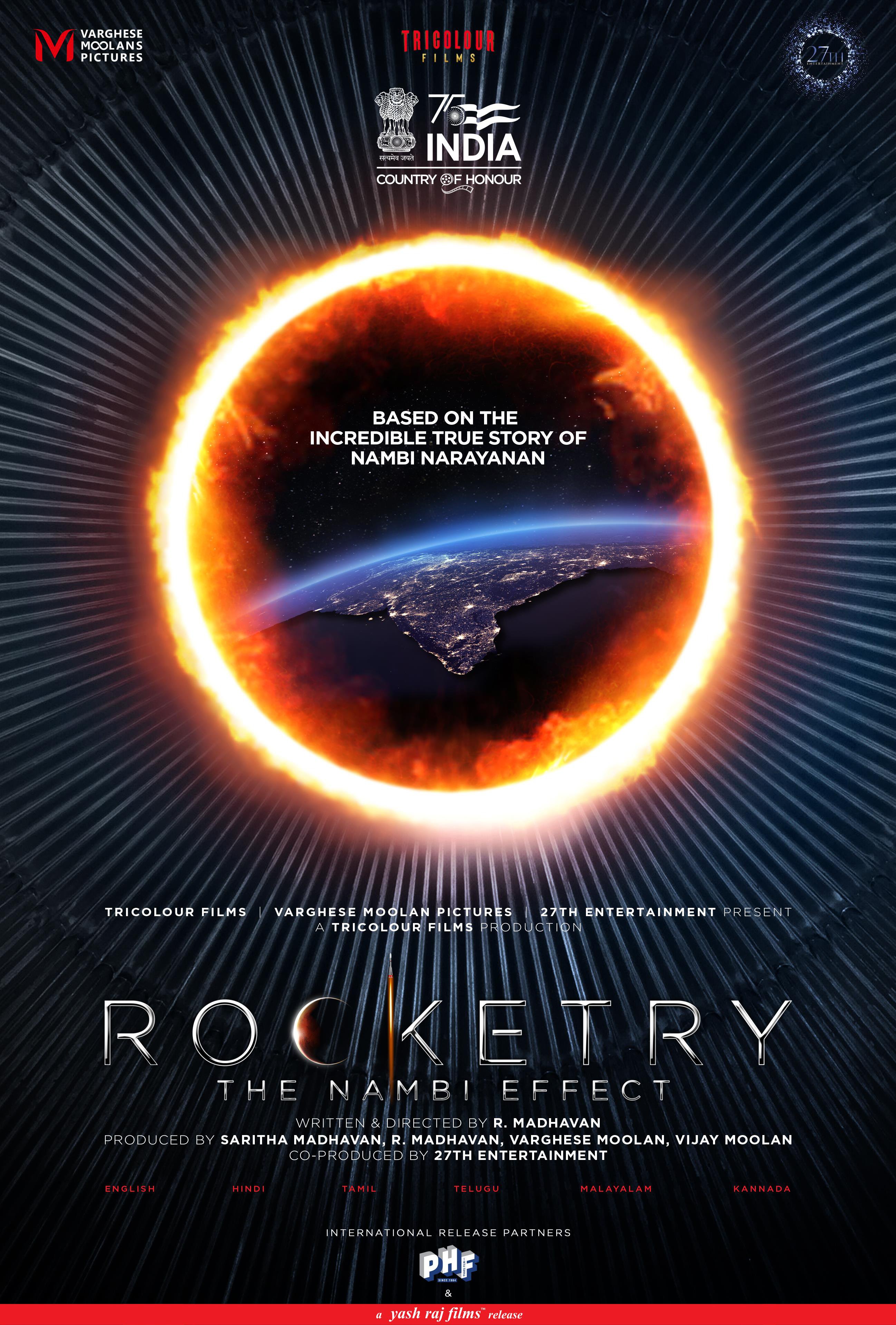 Rocketry Poster