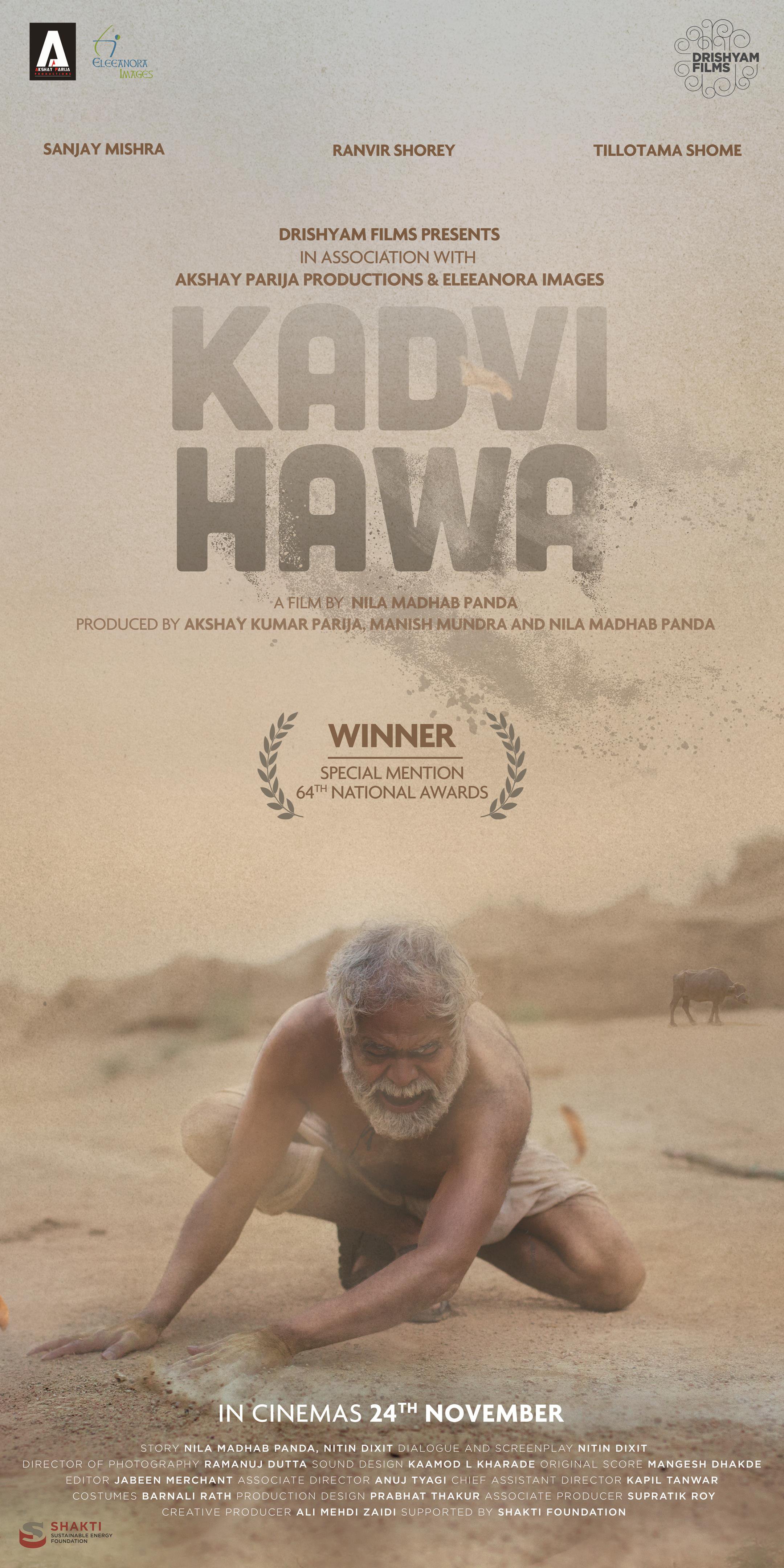 Kadwi Hawa - Poster