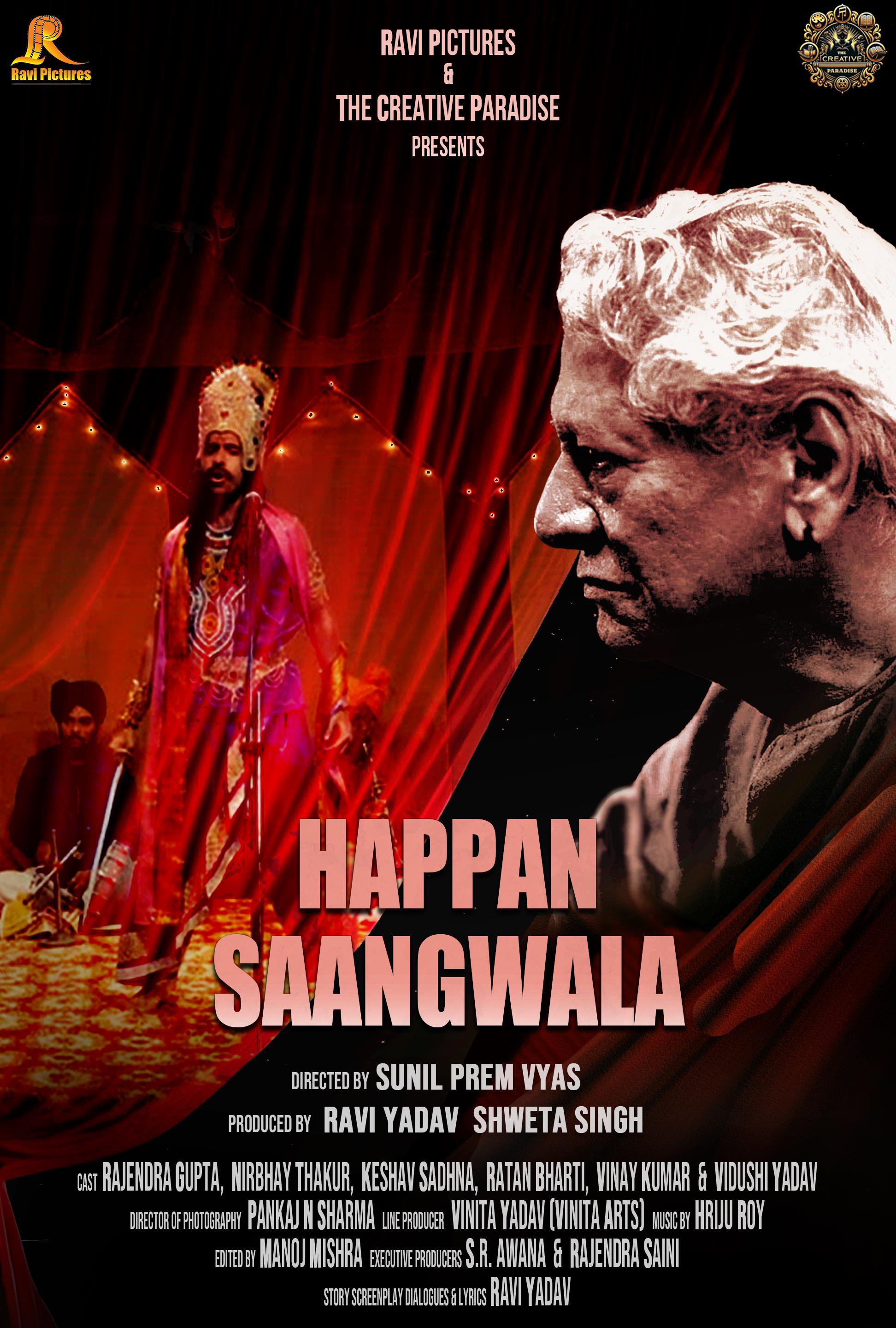 Happan Saangwala