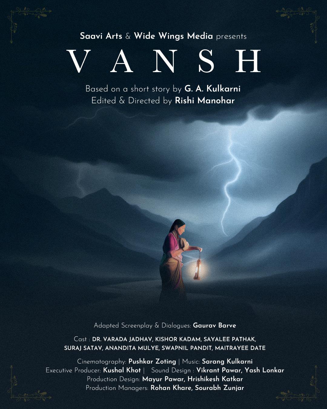 Vansh