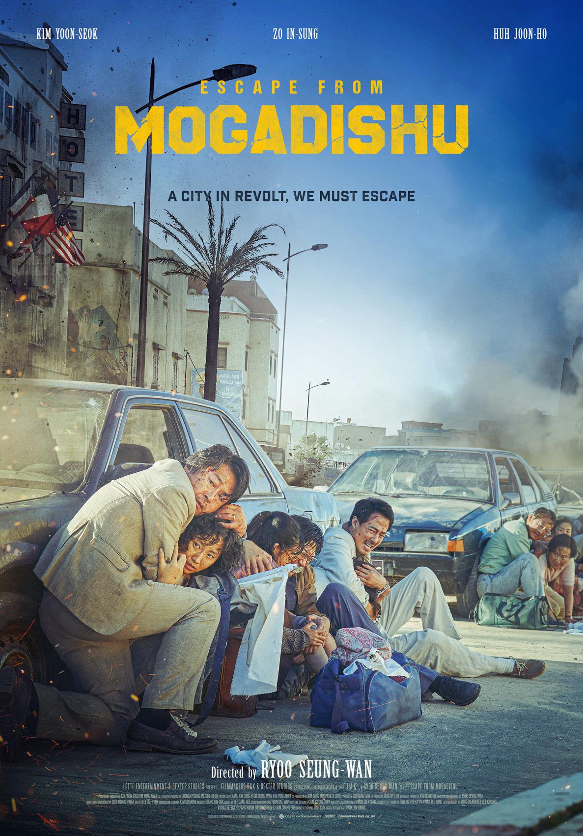 Escape From Mogadishu - 1st Poster