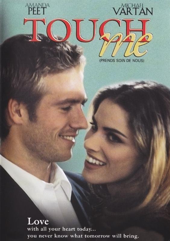 Touch Me - DVD Key Art