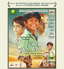 I am Kalam