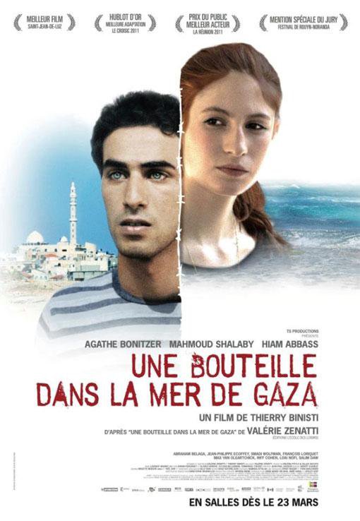 A Bottle in the Gaza Sea - Canadian Poster