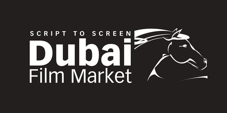 Dubai Film Market 2012