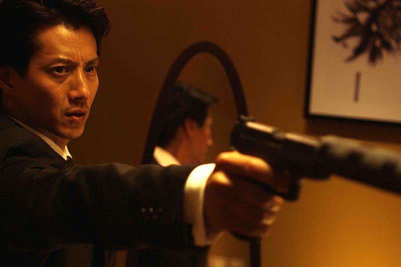 Gun - Will Yun Lee