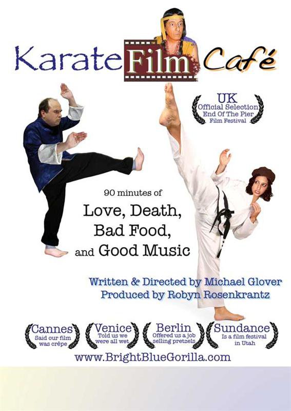 Karate Film Cafe Poster