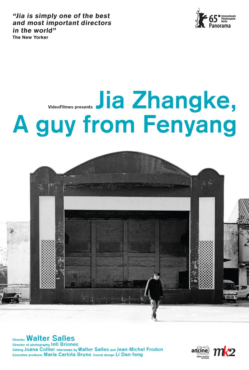 JIA ZHANGKE, A GUY FROM FENYANG Poster