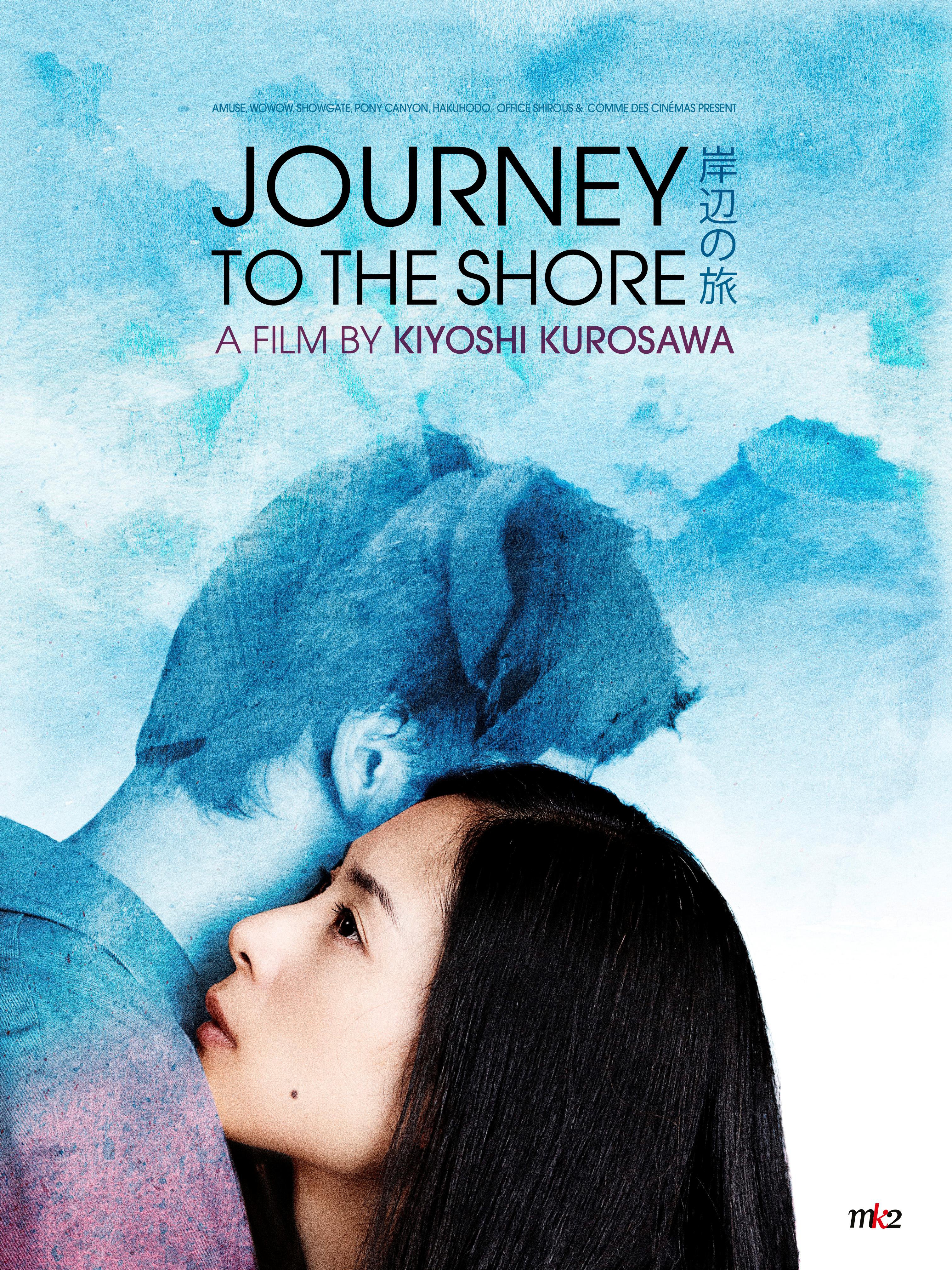 JOURNEY TO THE SHORE Poster