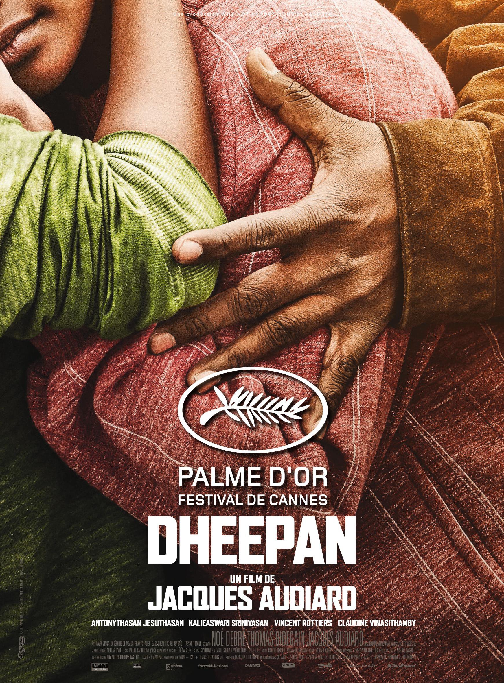 French poster - Dheepan