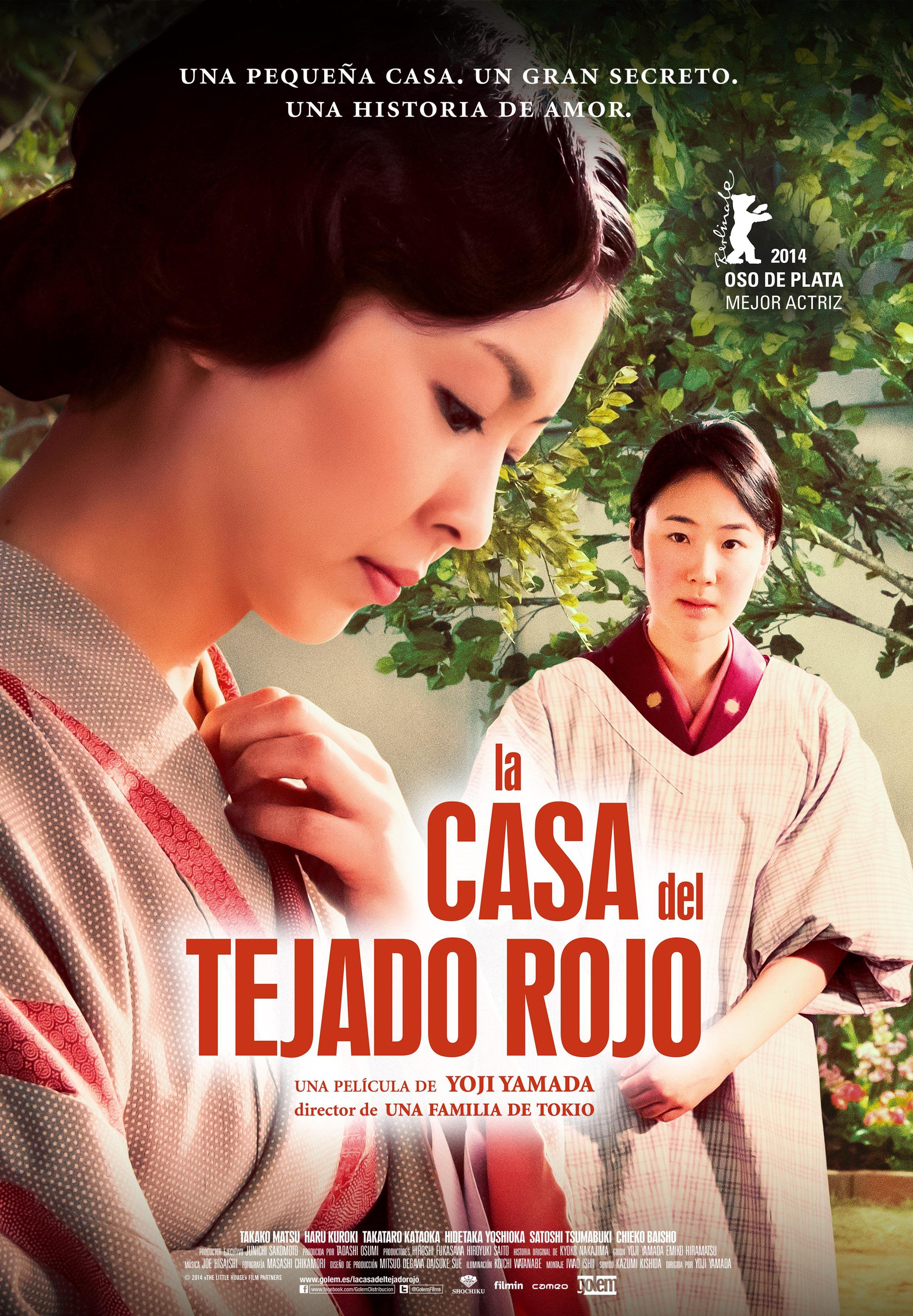 Spanish poster_La casa del tejado rojo