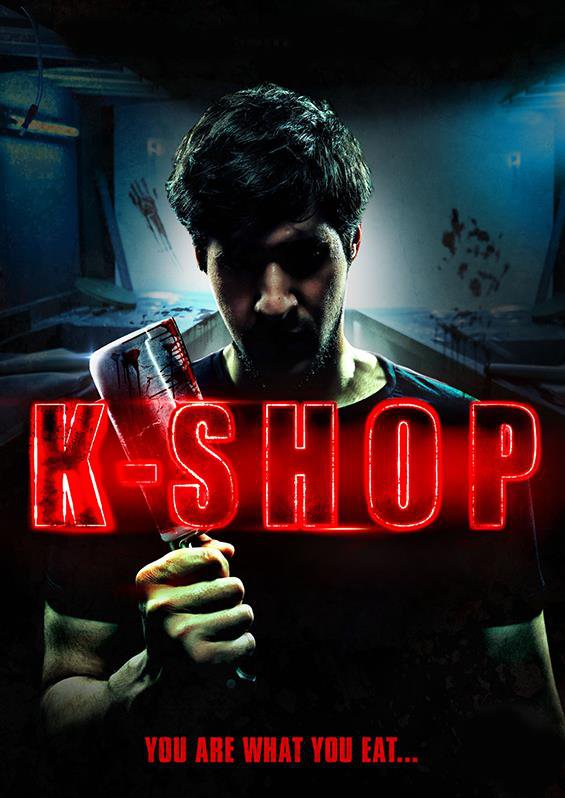 K-Shop dvd cover